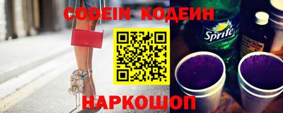 COCAINE Гагарин