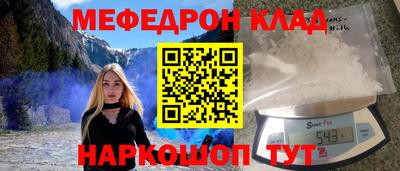 эйфоретик Гай
