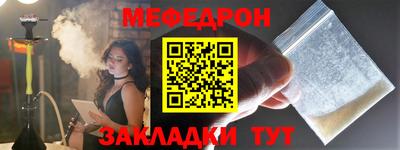 эйфоретик Гай
