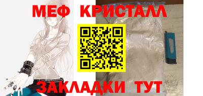 винт Гатчина
