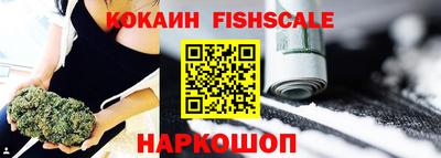 эйфоретик Гай