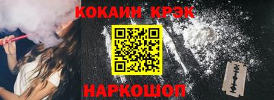 винт Гатчина