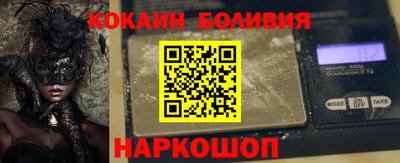 винт Гатчина