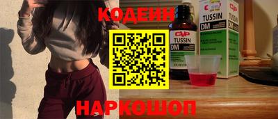 винт Гатчина