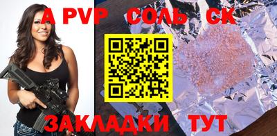 амфетамин Свободный