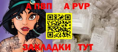 COCAINE Гагарин