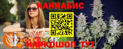 ПСИЛОЦИБИНОВЫЕ ГРИБЫ Севастополь