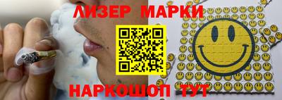 COCAINE Гагарин
