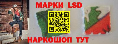 COCAINE Гагарин