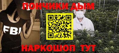 COCAINE Гагарин