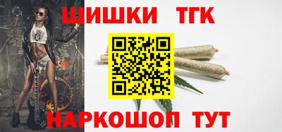 COCAINE Гагарин