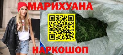 винт Гатчина