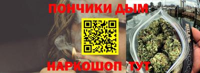 винт Гатчина