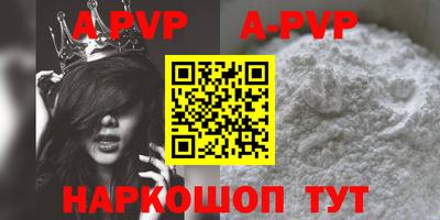 COCAINE Гагарин