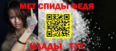 винт Гатчина