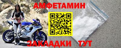 винт Гатчина