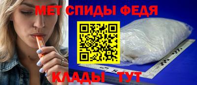 COCAINE Гагарин