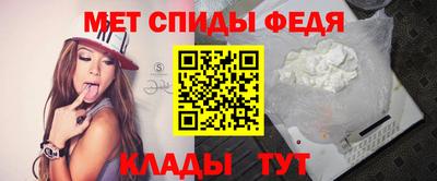 эйфоретик Гай