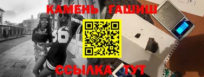 COCAINE Гагарин