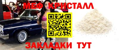винт Гатчина