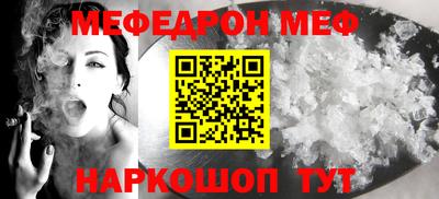 COCAINE Гагарин